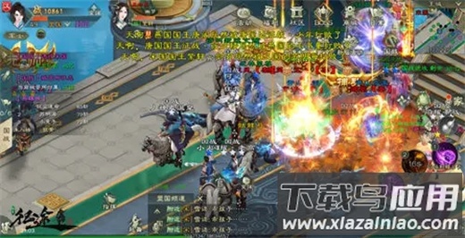 绿色征途巨人版