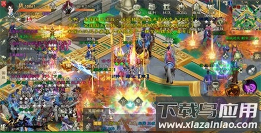 绿色征途巨人版