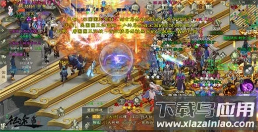 绿色征途巨人版