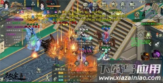 绿色征途巨人版