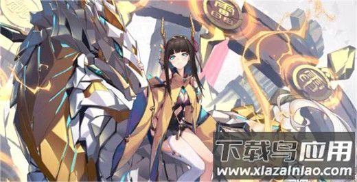 绯色回响国际服手游