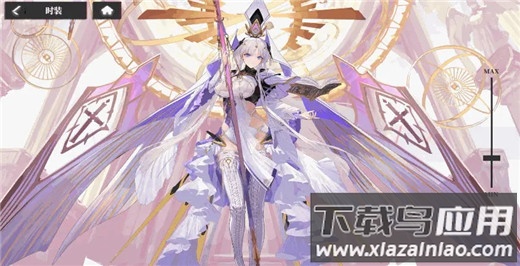 绯色回响国际服官方版