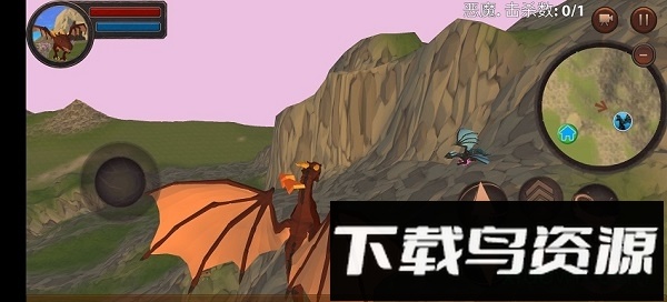 龙模拟器3d下载