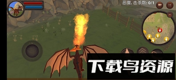 龙模拟器3d截图3
