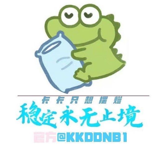 卡卡公益端口3.1手机版