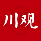 川观新闻四川日报电子版app手机版