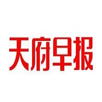 川观新闻(成都天府早报电子版官方版)