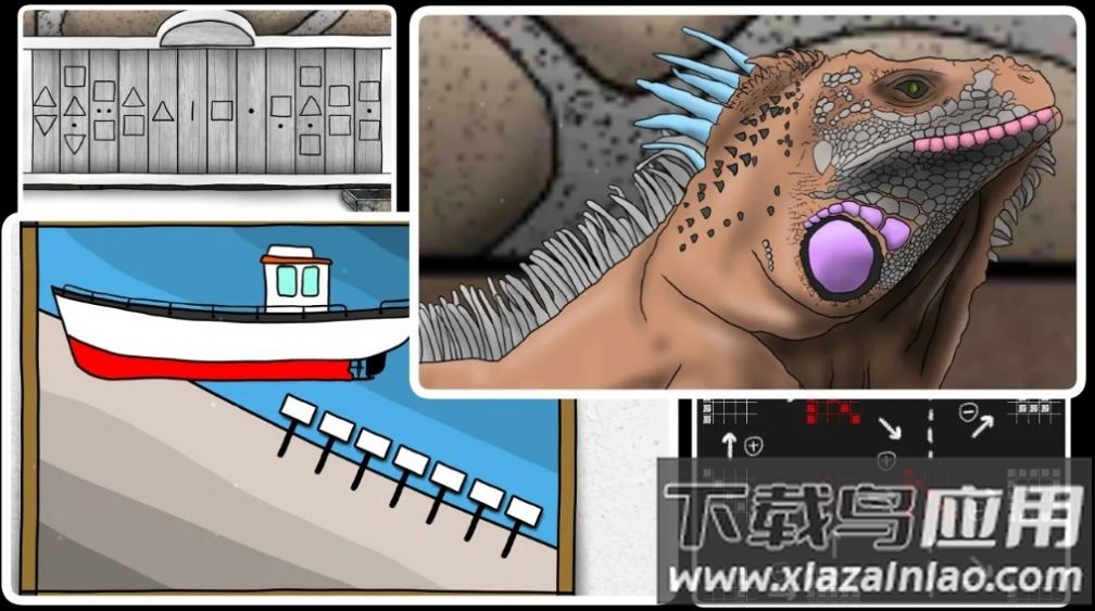 逃离灯塔游戏截图1