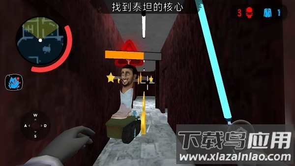 黎明前的幸存者截图1