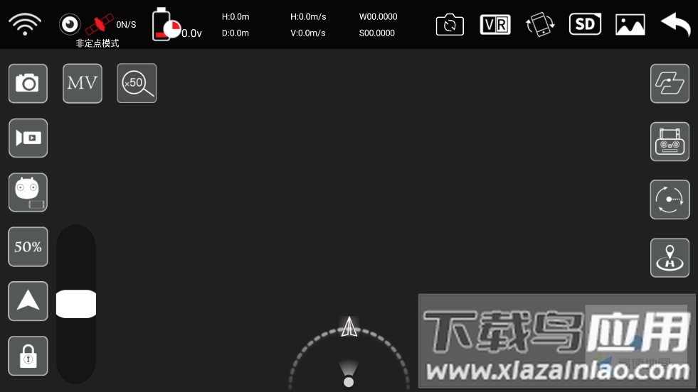 8KMAX软件下载安卓截图2