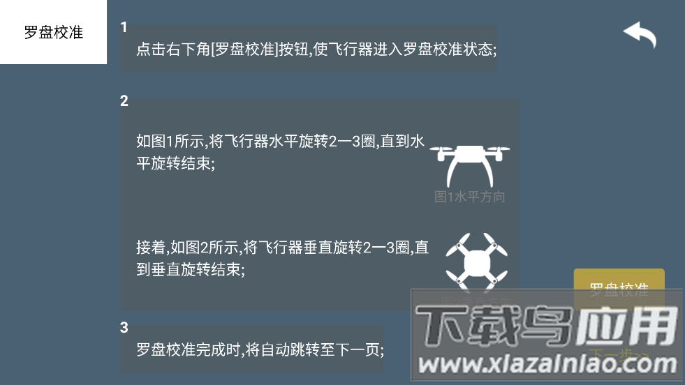 8KMAX软件下载安卓截图3