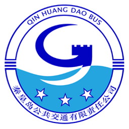 秦皇岛定制公交软件