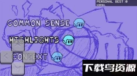 黑色星期五之夜neo模组截图1