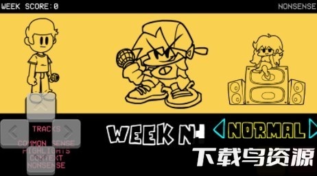 黑色星期五之夜neo模组截图2