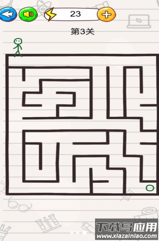 火柴人闯迷宫游戏截图2