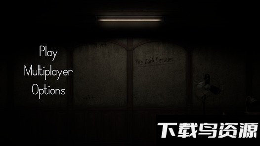 黑暗追求者游戏截图3