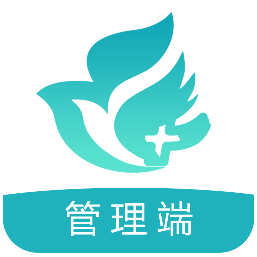 益华卫康免费版