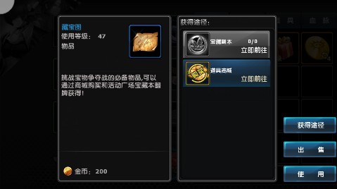 拳皇97ol折扣版