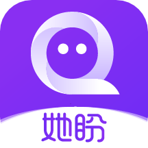 她盼交友软件