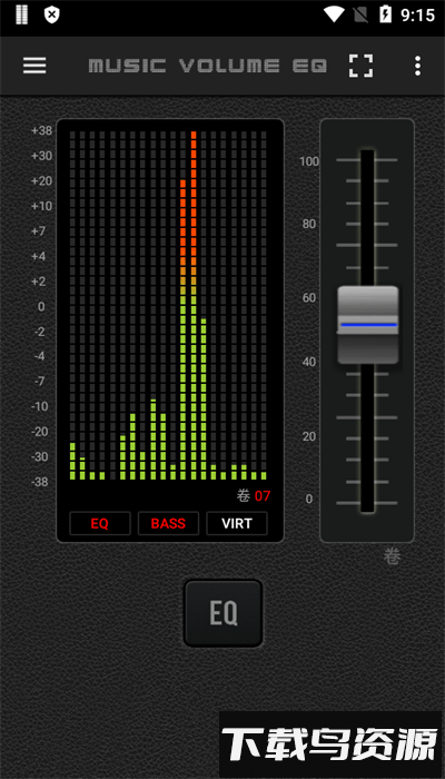 音量均衡器手机版(Mu-sic Volume EQ)下载