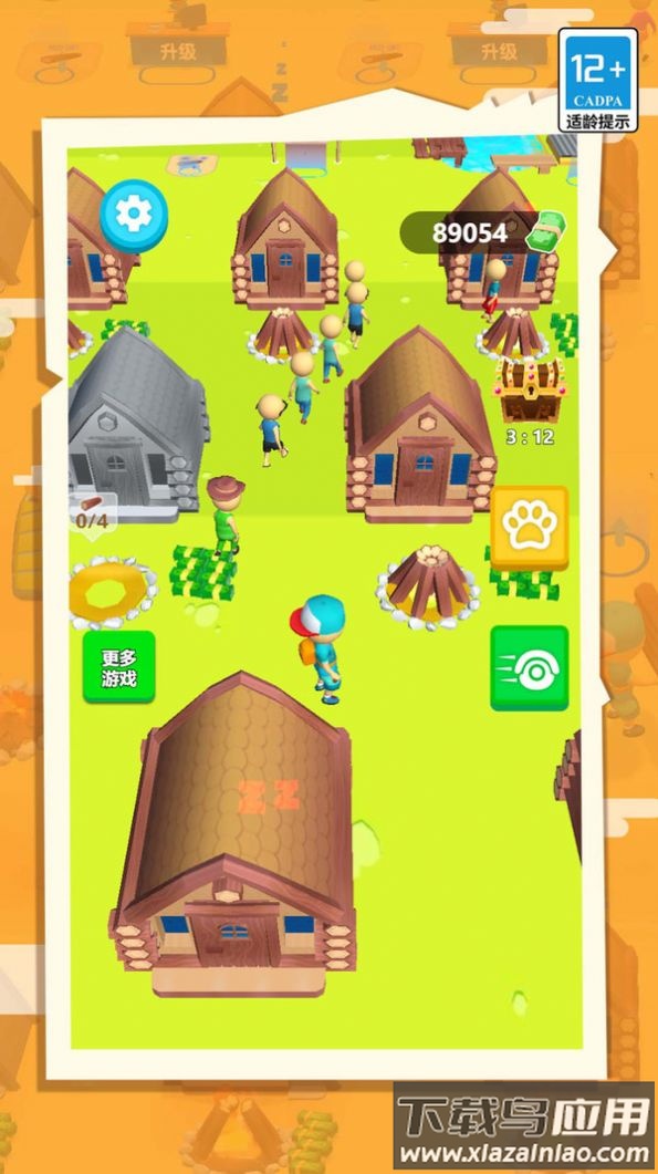 荒岛生存达人游戏截图2