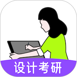 嗨绘软件