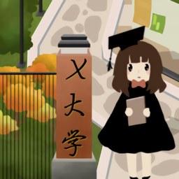 音乐理论助手软件