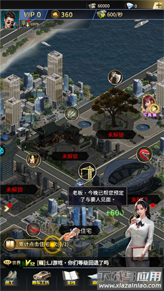金币探险0.05折手游