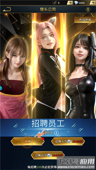 金币探险0.05折手游