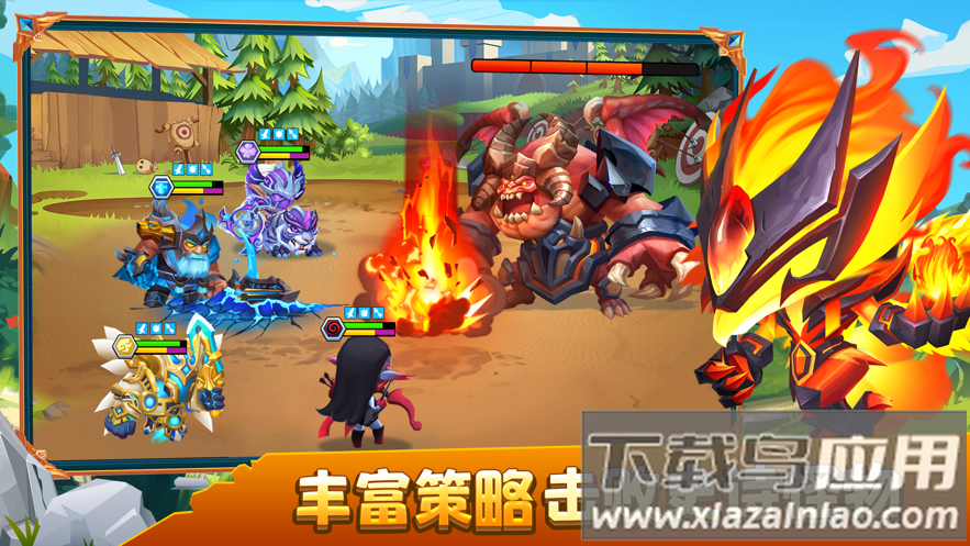 奇幻世界英雄下载安装截图2