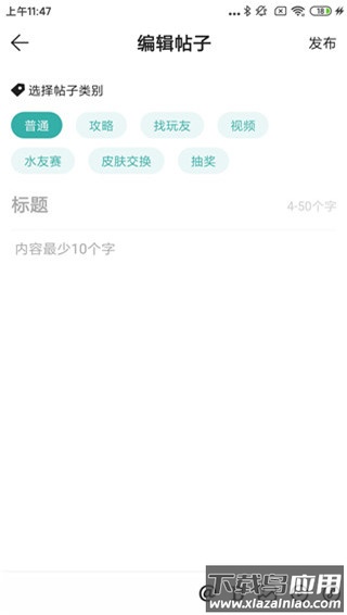 酷酷跑最新版本2025