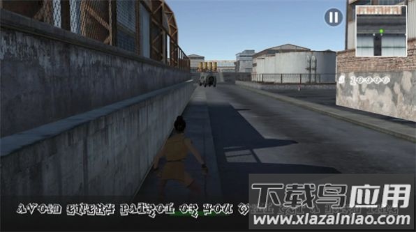 城市逃生者的故事游戏(Most Wanted Person)