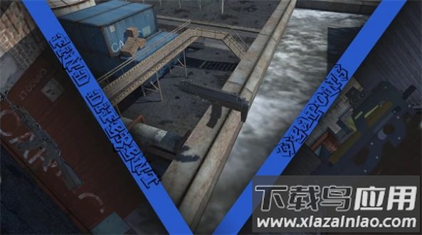 城市逃生者的故事游戏(Most Wanted Person)截图2