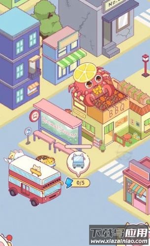 动物商业街游戏截图3
