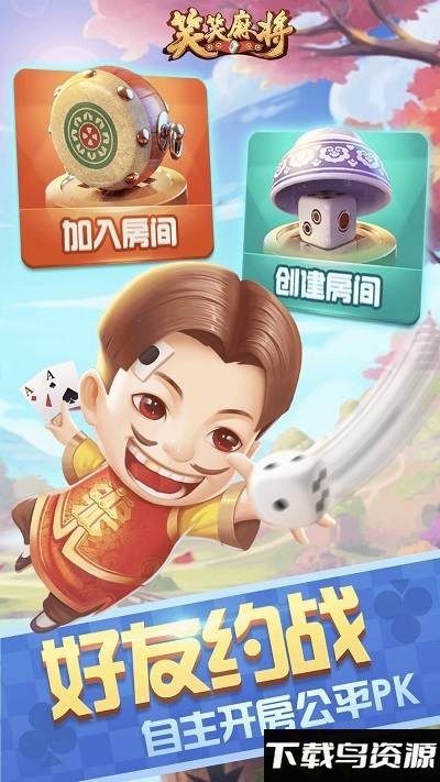 鬼鬼太秀了官方介绍