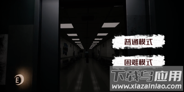 恐怖世界模拟截图2