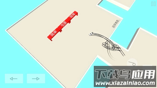 绝对漂移手机版下载截图3