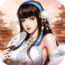 逍遥三国无限妃子版