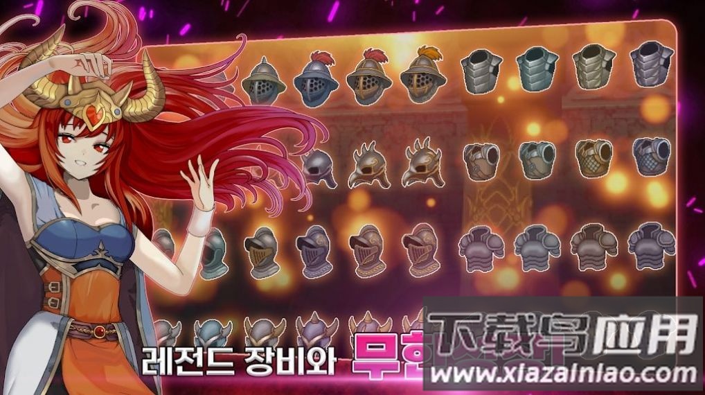 培养传奇佣兵团(培B髌虮F)截图1