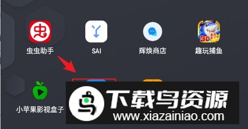 小呆猪记牌器最新版apk