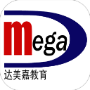 达美嘉教育app