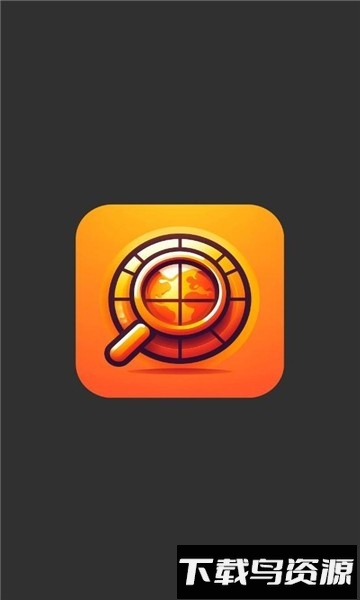 闪叫搜索app官方版截图3