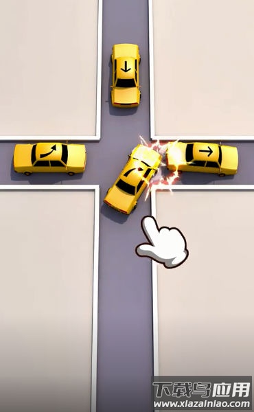 王者挪车截图1