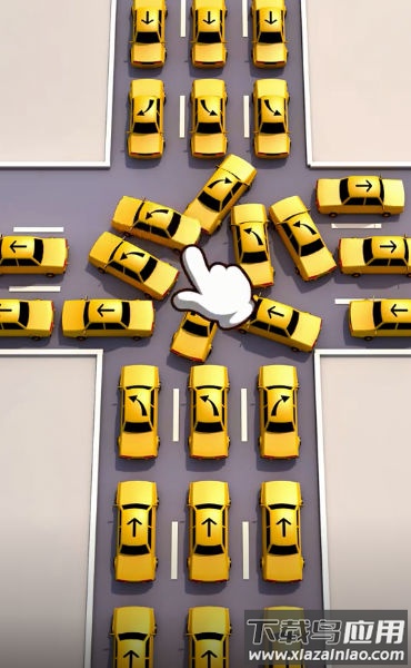 王者挪车截图3