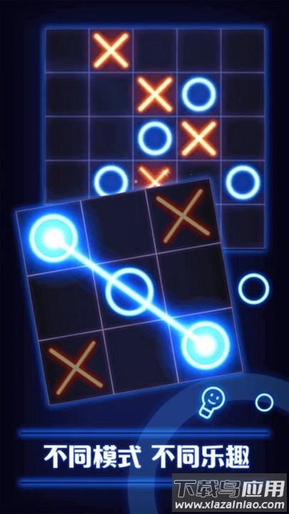 井字棋双人对战截图3