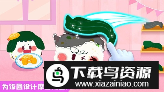 宝宝美食帮帮忙app官方最新版下载截图2