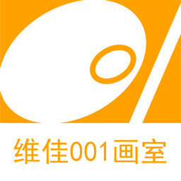 维佳001软件