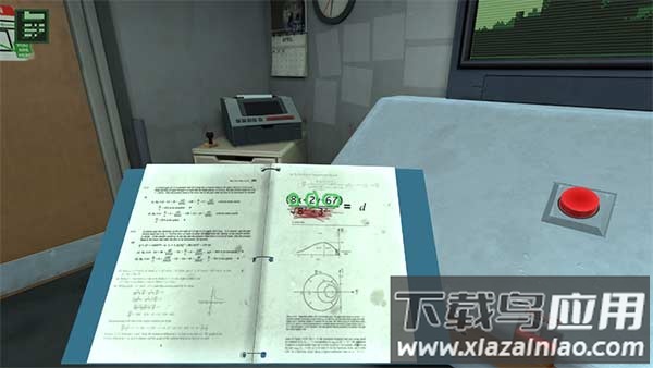 请勿乱动3D游戏截图3