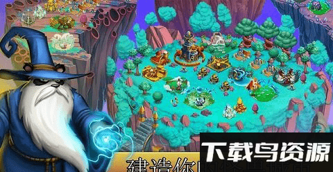 飞龙联盟手游截图2