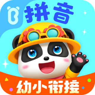 宝宝巴士拼音启蒙早教手机版下载